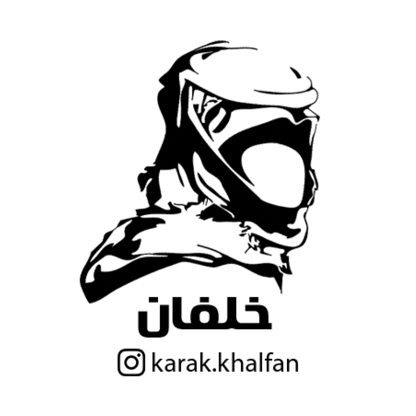 Footer Image 11
